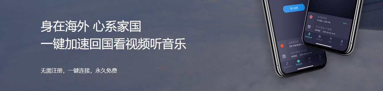 The representative picture of the article209